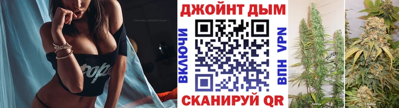 Купить наркотики сайты Новосокольники Псилоцибиновые грибы СК Гашиш блэк спрут ссылка Бошки Шишки Меф