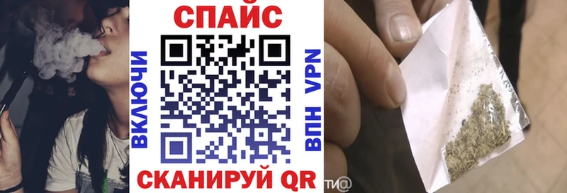 Бутират BDO 33% Новосокольники