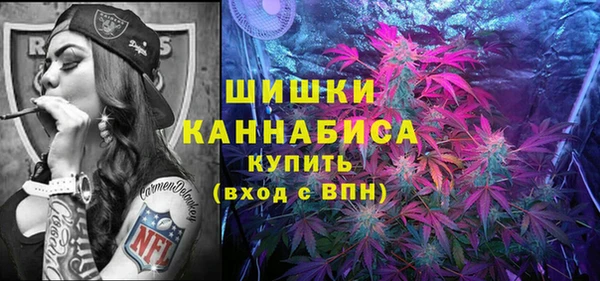 mdma Навашино