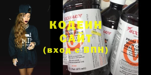 mdma Навашино