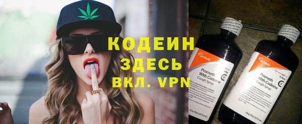 jwh Надым