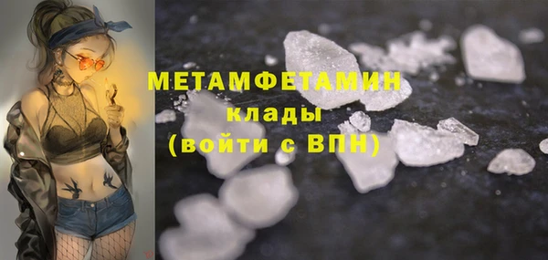 jwh Надым