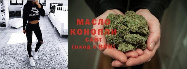 jwh Надым
