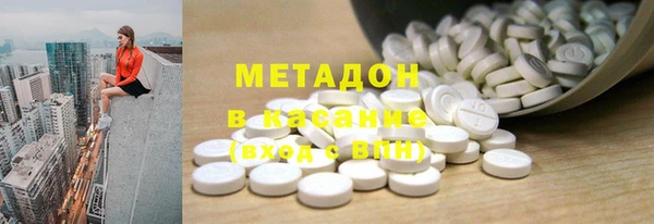jwh Надым
