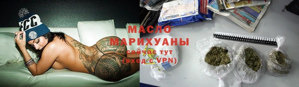 MDMA Premium VHQ Наволоки