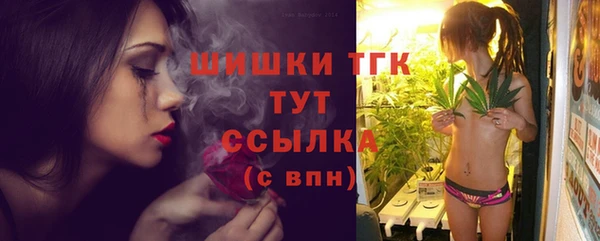 jwh Надым