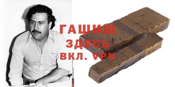 mdma Навашино