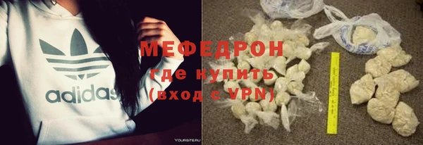 jwh Надым
