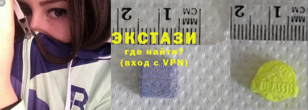 mdma Навашино