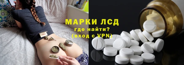 mdma Навашино