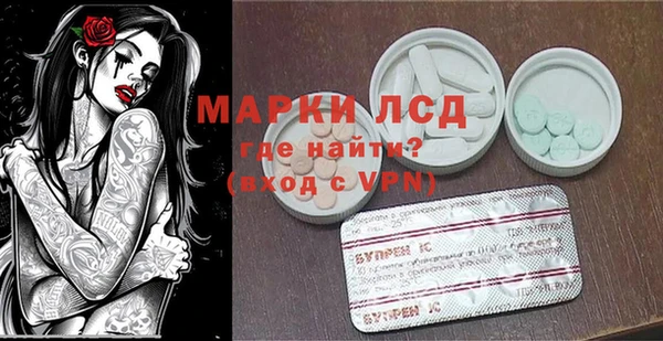 MDMA Premium VHQ Наволоки