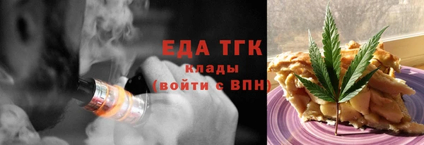 ПСИЛОЦИБИНОВЫЕ ГРИБЫ Михайлов