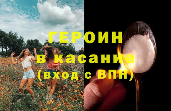 MDMA Premium VHQ Наволоки