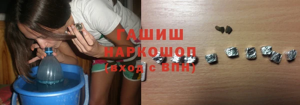 jwh Надым
