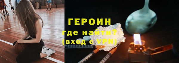 mdma Навашино