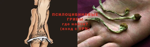 mdma Навашино