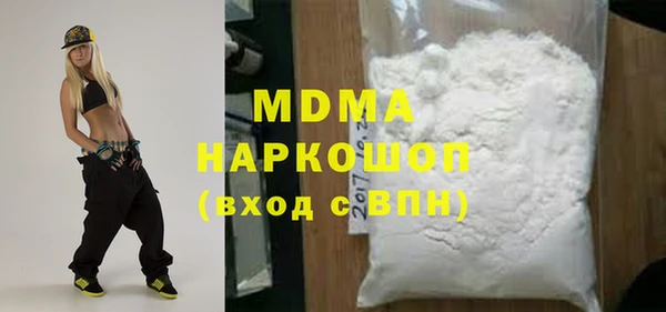 jwh Надым