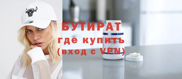 MDMA Premium VHQ Наволоки