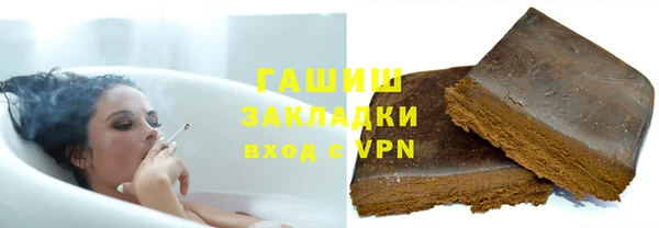 jwh Надым