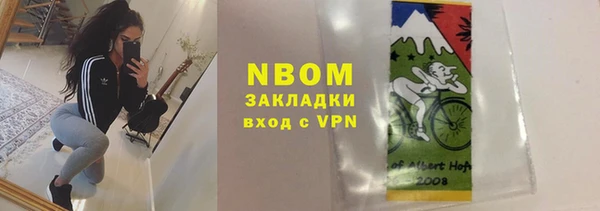 MDMA Premium VHQ Наволоки