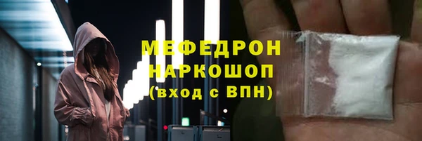 a pvp Михайловск