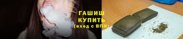 твердый Михайловка