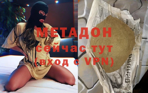 jwh Надым