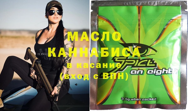 MDMA Premium VHQ Наволоки