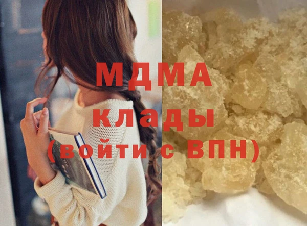 jwh Надым