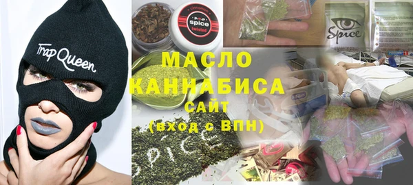 MDMA Premium VHQ Наволоки