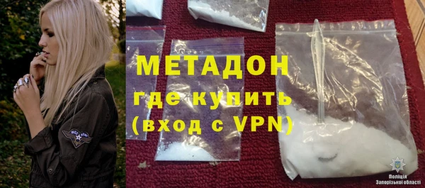 jwh Надым