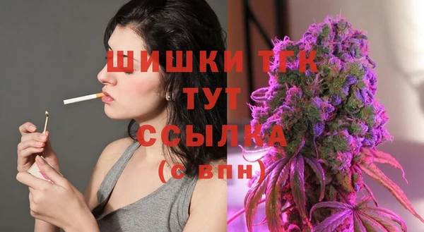 jwh Надым
