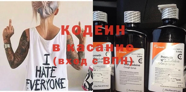 mdma Навашино