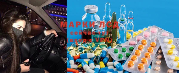 mdma Навашино