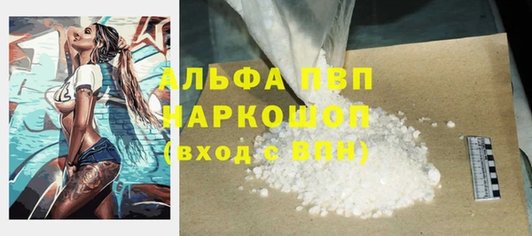 jwh Надым