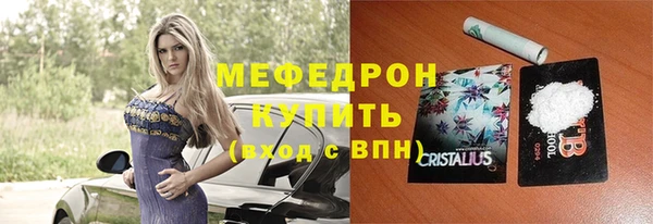 MDMA Premium VHQ Наволоки