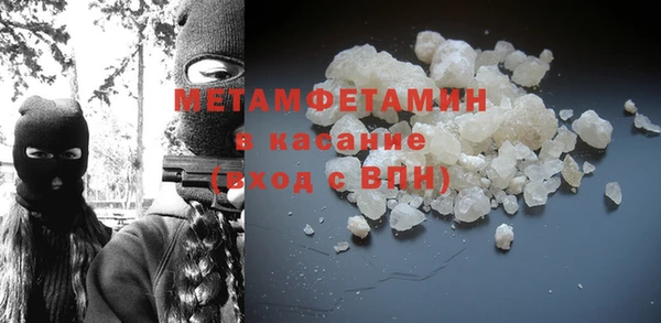 MDMA Premium VHQ Наволоки