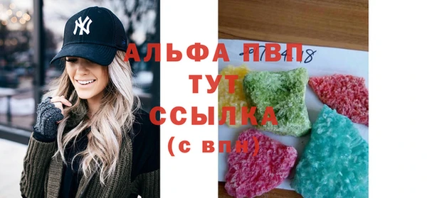 MDMA Premium VHQ Наволоки