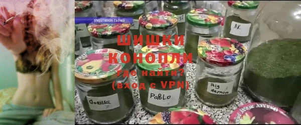 mdma Навашино