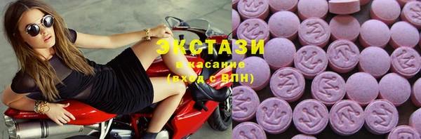 MDMA Premium VHQ Наволоки