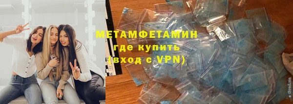 MDMA Premium VHQ Наволоки