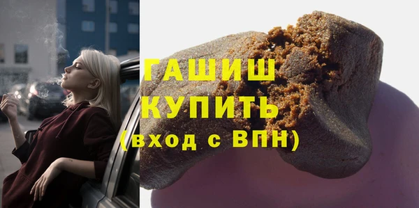 MDMA Premium VHQ Наволоки