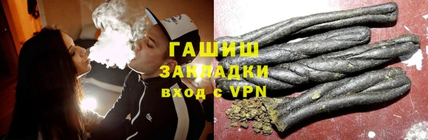 mdma Навашино