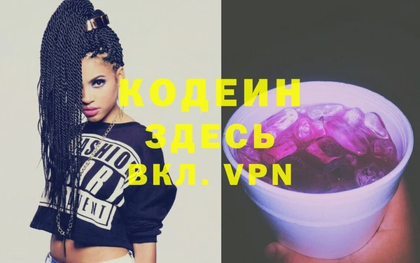 MDMA Premium VHQ Наволоки