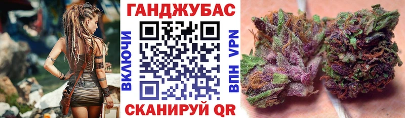 Бошки Шишки OG Kush  Новосокольники 